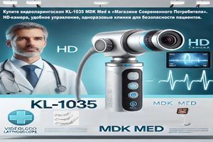 Відеоларингоскоп KL-1035 MDK Med: Точна діагностика та безпечна інтубація фото