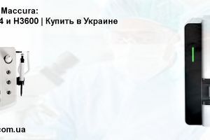 Коагулометри Maccura: надійні рішення для лабораторної діагностики фото