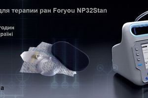 Вакуумный насос для терапии ран Foryou NP32Stan &mdash; купить в Украине | Официальный склад фото