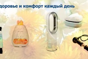 Doctor101: Здоров'я та комфорт щодня фото