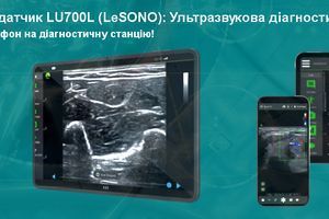 Портативный УЗИ-датчик LU700L (LeSONO): Ультразвуковая диагностика в вашем кармане фото