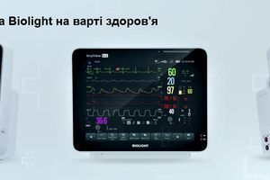 Монітори пацієнта Biolight на варті здоров'я фото