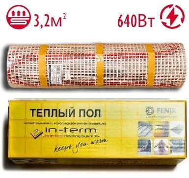 Нагревательный мат In-Therm ECO MAT LPDSV 3,2 м.кв. 640 Вт под плитку ECO MAT LPDSV 3,2 м.кв. 640 Вт фото