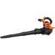 Садовый пылесос электрический BLACK+DECKER BEBLV300 16093 фото 4