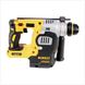 Набор из четырёх инструментов бесщеточных DeWALT DCK422P3T DCK422P3T фото 6