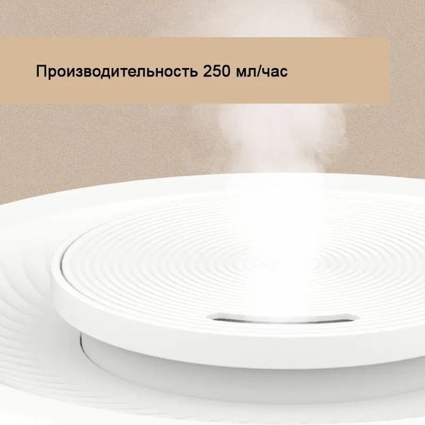 Потужний зволожувач повітря Doctor-101 Onix із регулюванням розпилення на 3 л. Тихий зволожувач повітря для квартири та будинку HQ-JS880 фото