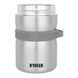 Термос пищевой Noveen TB961 Silver 1839987192 фото 2