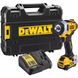 Гайковёрт ударный аккумуляторный бесщёточный DeWALT DCF901P1 DCF901P1 фото 3