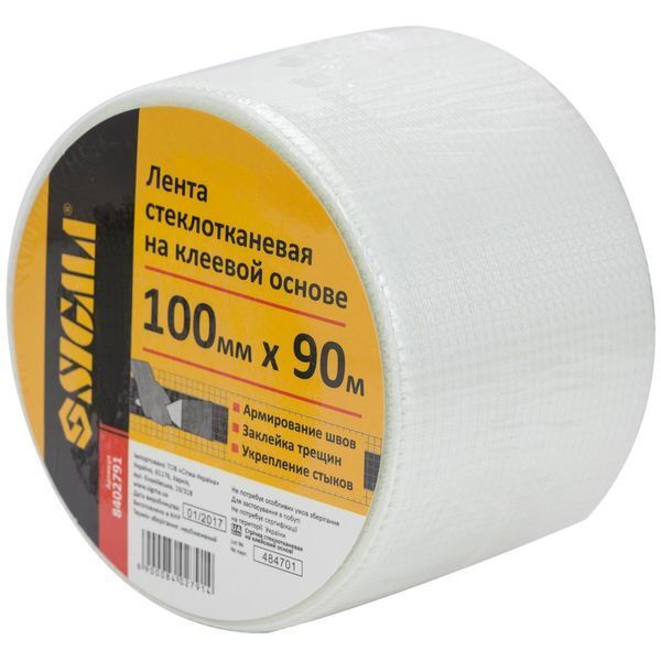 Стрічка склотканинна на клейовій основі 100мм&times;90м SIGMA (8402791) 8402791 фото