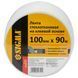 Стрічка склотканинна на клейовій основі 100мм&times;90м SIGMA (8402791) 8402791 фото 1
