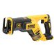 Набор из восьми инструментов бесщеточных DeWALT DCK853P4 DCK853P4 фото 7