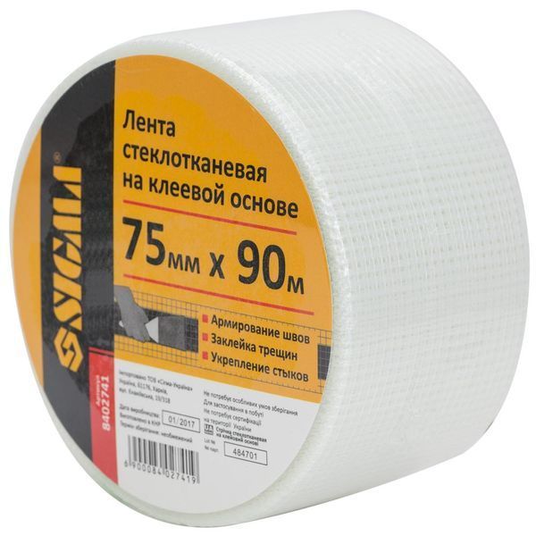 Стрічка склотканинна на клейовій основі 75мм&times;90м SIGMA (8402741) 8402741 фото