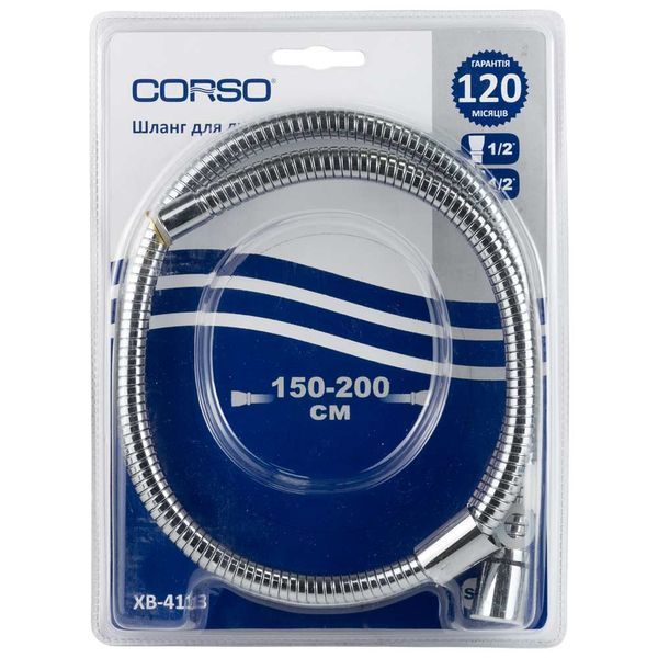 Шланг для душу 1/2" хромований розтяжний з підшипником 150-200см CORSO XB-4113 (9691910) XB-4113 фото