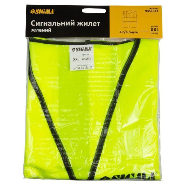 Сигнальний жилет зелений 4 с/о смуги XXL SIGMA (9451311) 9451311 фото