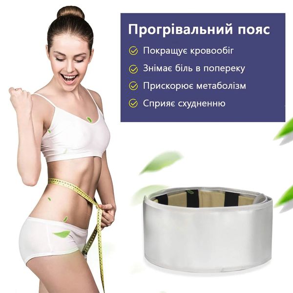 Апарат для очищення організму Doctor-101 Detox HK-803 фото