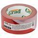Стрічка сигнальна 50мм&times;200м GRAD (8423885) 8423885 фото 1