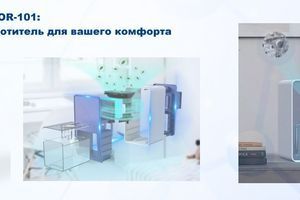 Осушувач DOCTOR-101 &ndash; розумний вологопоглинач для вашого комфорту фото