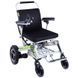Складаний електровізок з керуванням 3 в 1 Airwheel H3T H3T фото 1