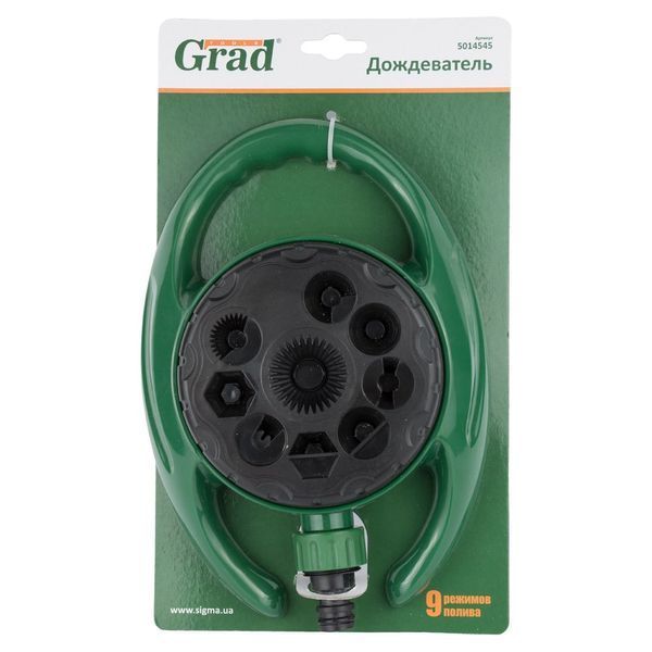 Дощувач 9-ти режимний (овал) (ABS) GRAD (5014545) 5014545 фото