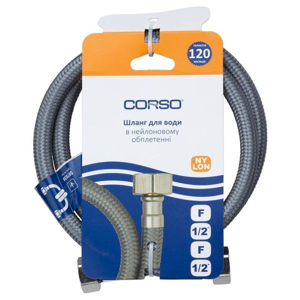 Шланг для води 1/2" ВВ 100см NYLON CORSO XA-1110 (9690110) XA-1110 фото