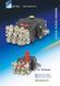 Насос Interpump E3B2515R 15л/мин 250бар  E3B2515-000 фото 2