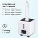 Промисловий зволожувач повітря Doctor-101 GroveFog на 16л. Потужний ультразвуковий туманоутворювач для парників VS-H822H фото 5