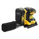 Шлифмашина вибрационная аккумуляторная DeWALT DCW200P2 DCW200P2 фото 3