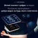 Тонометр автоматичний на плече. Апарат для вимірювання тиску та пульсу U81Q фото 4