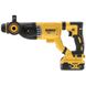 Перфоратор аккумуляторный бесщёточный SDS-Plus DeWALT DCH263P1 16609 фото 3