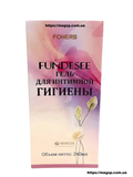 Гель для інтимної гігієни Whieda FUNDESEE FUNDESEE фото