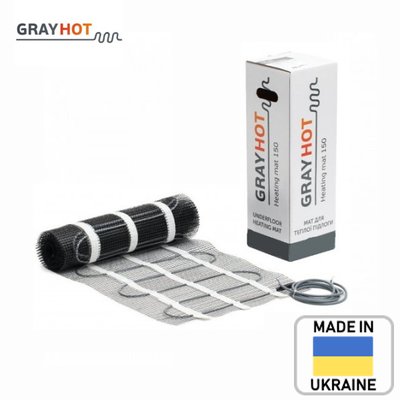 Нагрівальний мат GRAYHOT 150 Вт/м. кв (Україна) 919021GH фото