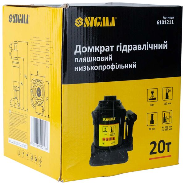 Домкрат гідравлічний пляшковий низькопрофільний 20т H 185-355мм SIGMA (6101211) 6101211 фото