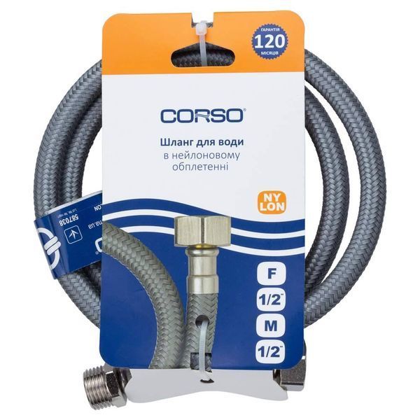 Шланг для води 1/2" ВН 100см NYLON CORSO XA-1210 (9690130) XA-1210 фото