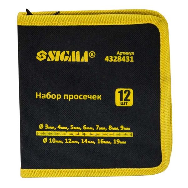 Набір просічок 12ед 3-10, 12, 14, 16, 19мм (чохол) SIGMA (4328431) 4328431 фото