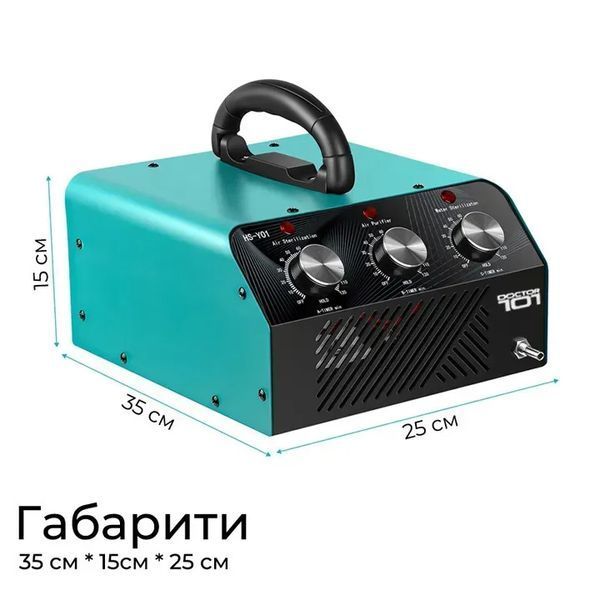 Промисловий озонатор повітря та води Doctor-101 D60-H HS-G01 фото