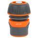 Конектор 1/2" швидкознімний для шланга 3/4" аквастоп з замком (ABS+TPR) FLORA (5015454) 5015454 фото 2