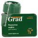 Муфта ремонтна для шланга &frac12;" (ABS) GRAD (5016215) 5016215 фото 4