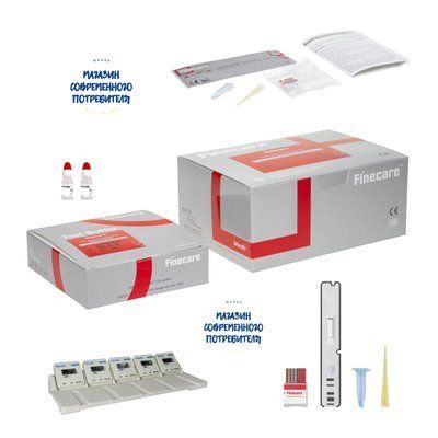 Набор контролей Finecare к тесту Кортизол, 3фл по 0,5мл W896P0001 Cortisol Control&nbsp; фото