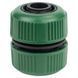 Ремонтна муфта для шланга 3/4" (ABS) GRAD (5016225) 5016225 фото 1