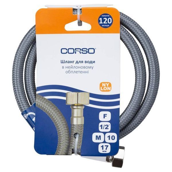 Шланг підводка 1/2" М10&times;17мм 100см NYLON CORSO XA-1310 (9690150) XA-1310 фото
