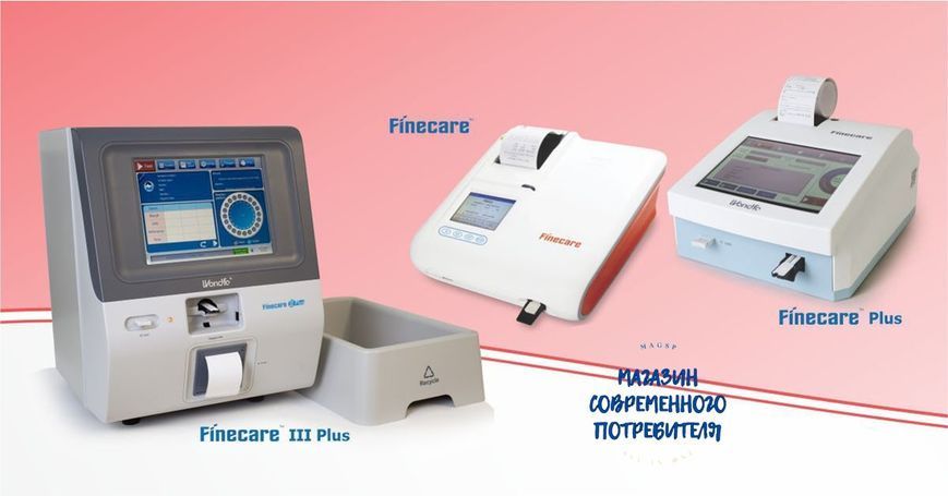 Анализатор Finecare FIA Meter &nbsp;WONDFO (FS -112)  FS-112 фото