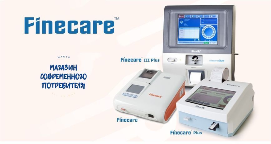 Анализатор Finecare FIA Meter &nbsp;WONDFO (FS -112)  FS-112 фото