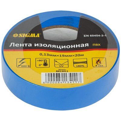 Ізолента ПВХ (синя) 0.13мм&times;19мм&times;20м SIGMA (8413411) 8413411 фото