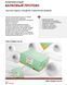 Комплексный белковый протеин Foherb-Whieda COMPLEX PROTEIN фото 4