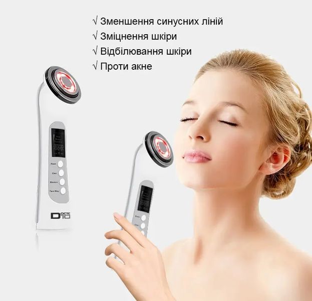 Масажер для обличчя мікрострумовий Doctor-101 + RF ліфтинг + EMS стимулятор + LED терапія для ліфтингу шкіри та омолодження BP-1831 фото