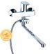 Змішувач KN &Oslash;40 для ванны AQUATICA (KN-3C228C) KN-3C228C фото 1