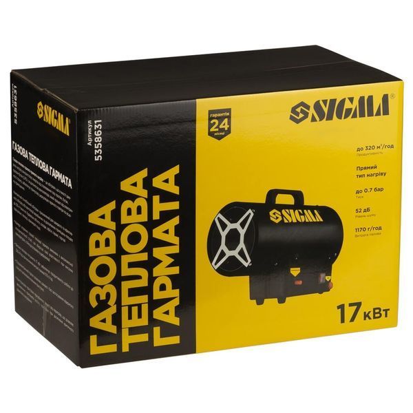 Газова теплова гармата прямого нагріву 17кВт 320м&sup3;/год SIGMA (5358631) 5358631 фото