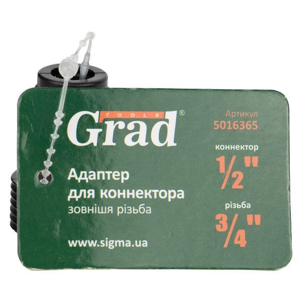 Адаптер для конектора &frac12;" н/р &frac34;" (ABS) GRAD (5016365) 5016365 фото