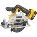 Пила дисковая аккумуляторная бесщёточная DeWALT DCS512P2 DCS512P2 фото 2