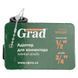 Адаптер для конектора &frac12;" н/р &frac34;" (ABS) GRAD (5016365) 5016365 фото 5